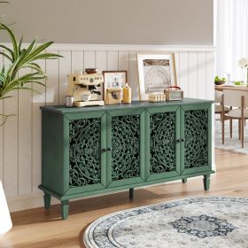 60 Antique Buffet Cabinet With Floral Carvings With Solid Wood Legs Antique Brass Handles Adjustable Shelves, TV Stand For 65  TV, Sideboard For Livin